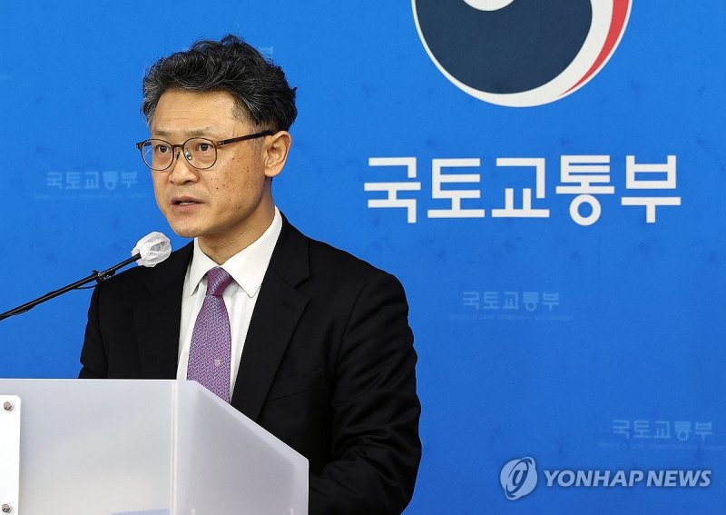 자동차보험 부정수급 개선 대책 (출처=연합뉴스)