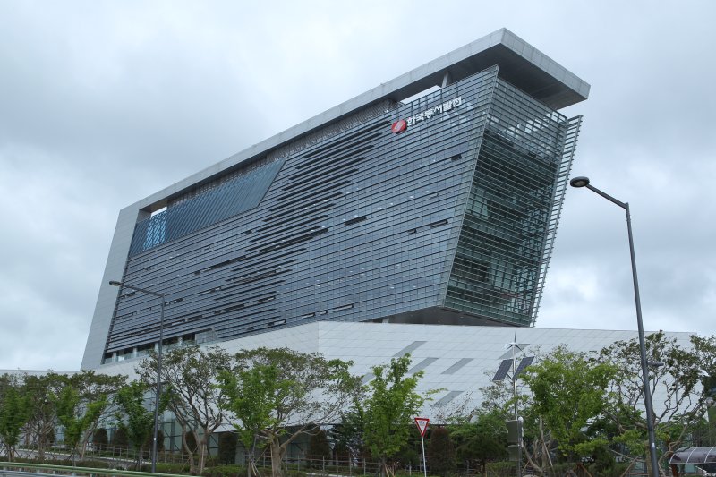 [울산=뉴시스] *재판매 및 DB 금지