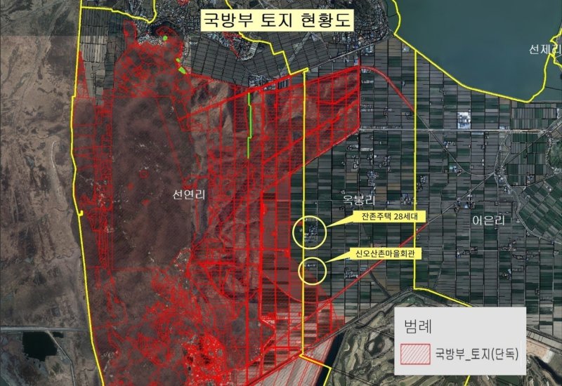 국방부 토지현황도.(군산시 제공. 재판매 및 DB금지) 2025.2.26/뉴스1