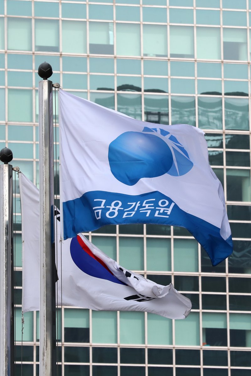 (뉴스1 DB) ⓒ News1 임세영 기자
