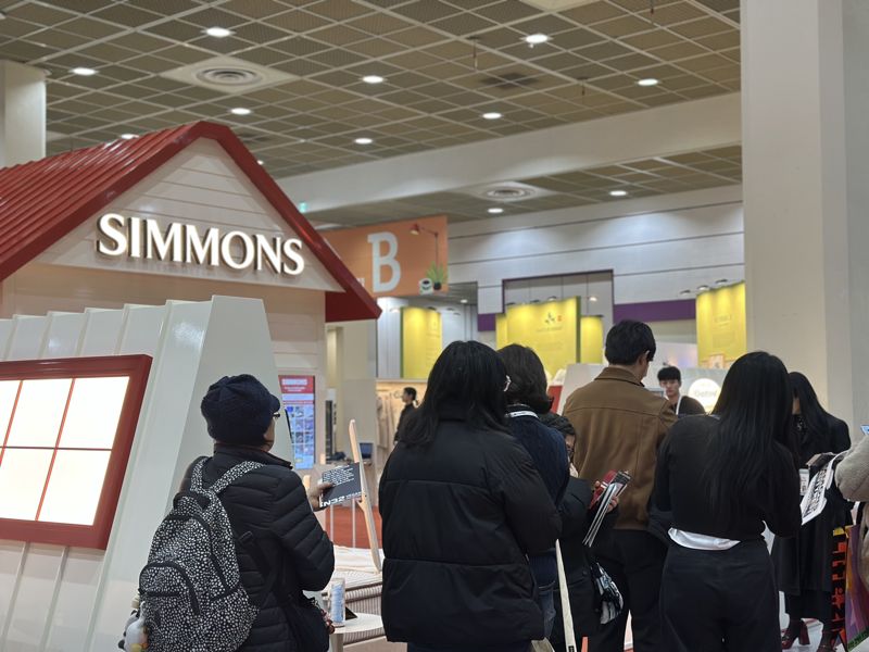 [르포]동화 마을 속 시몬스 뷰티레스트의 '100년 역사' 매트리스