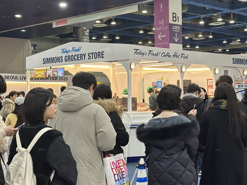 [르포]동화 마을 속 시몬스 뷰티레스트의 '100년 역사' 매트리스