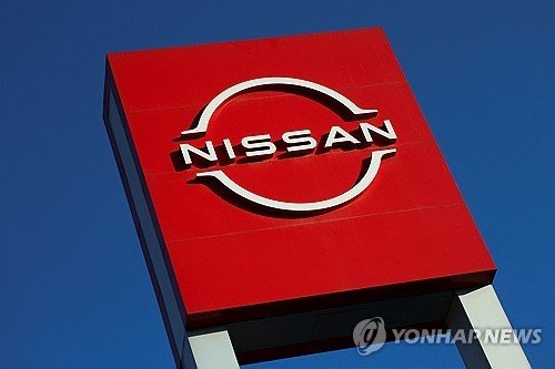 라이브스코어 바카라사이트 로고. 연합라이브스코어 바카라사이트