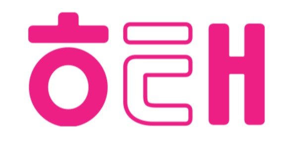 해태제과 (사진=해태제과 제공) *재판매 및 DB 금지