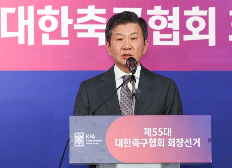 ‘85% 득표’ 이변 없었다…정몽규, 대한축구협회장 4연임 성공