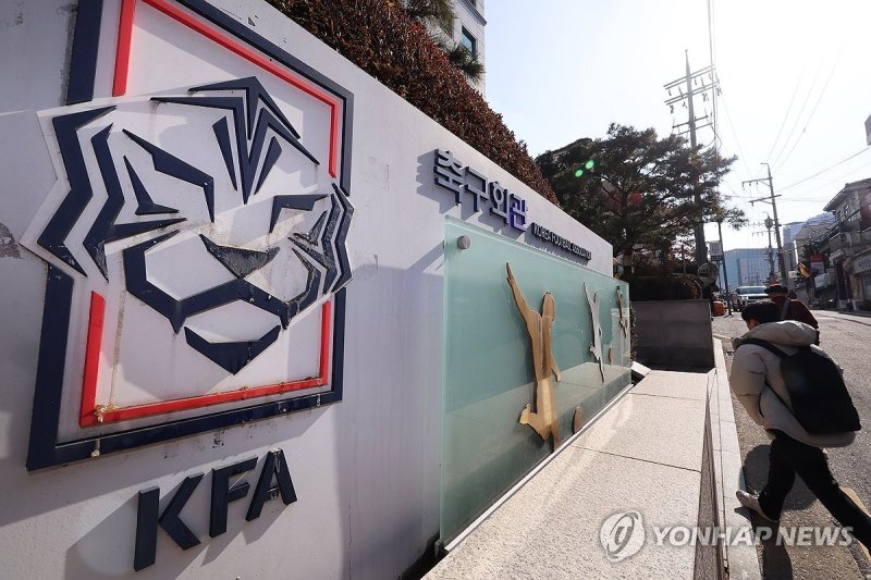 '다음 축구협회장은 누구?' (출처=연합뉴스)