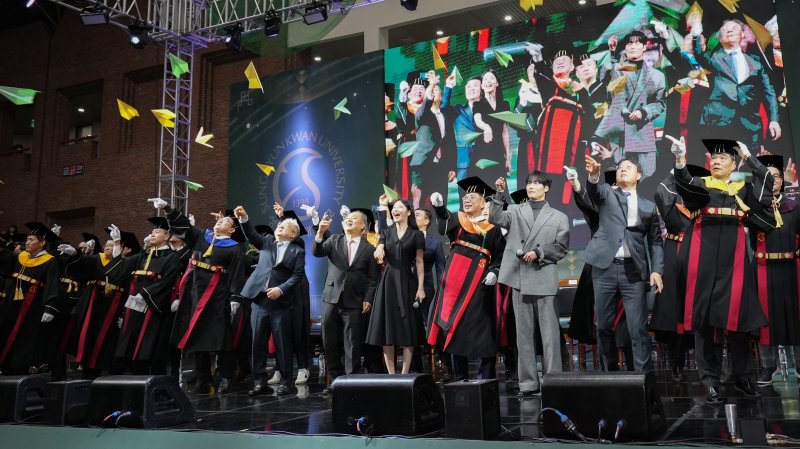 성균관대학교가 26일 2025학년도 입학식을 개최했다. (사진=성균관대 제공) *재판매 및 DB 금지