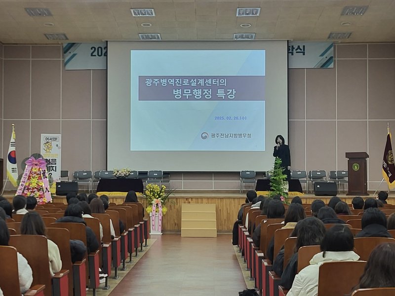 *재판매 및 DB 금지