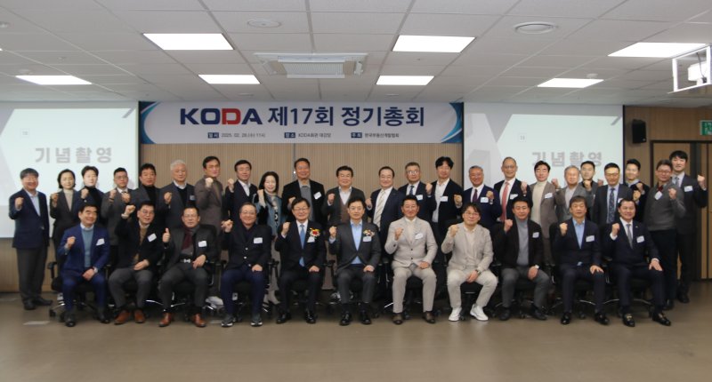 (출처=뉴시스/NEWSIS)
