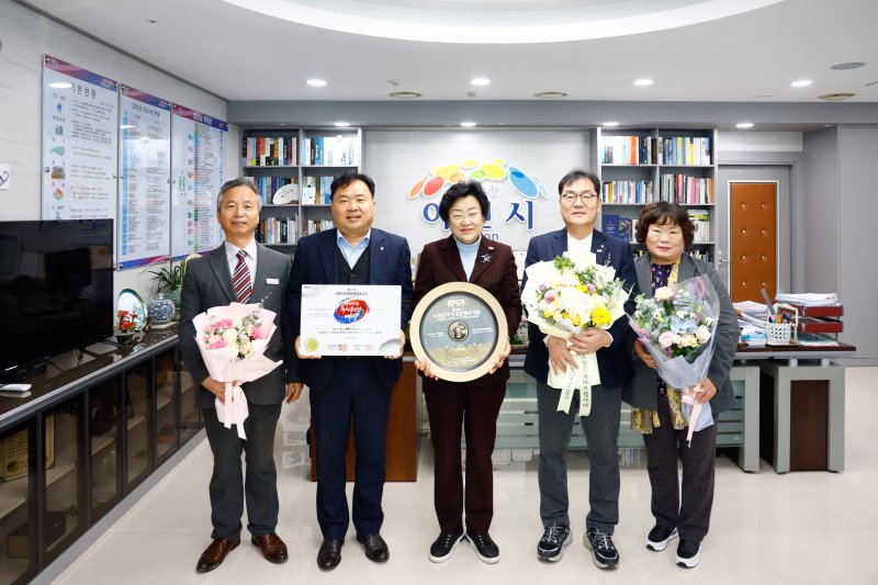 이천쌀문화축제가 2025년 대한민국축제콘텐츠대상을 수상했다.(이천시 제공)