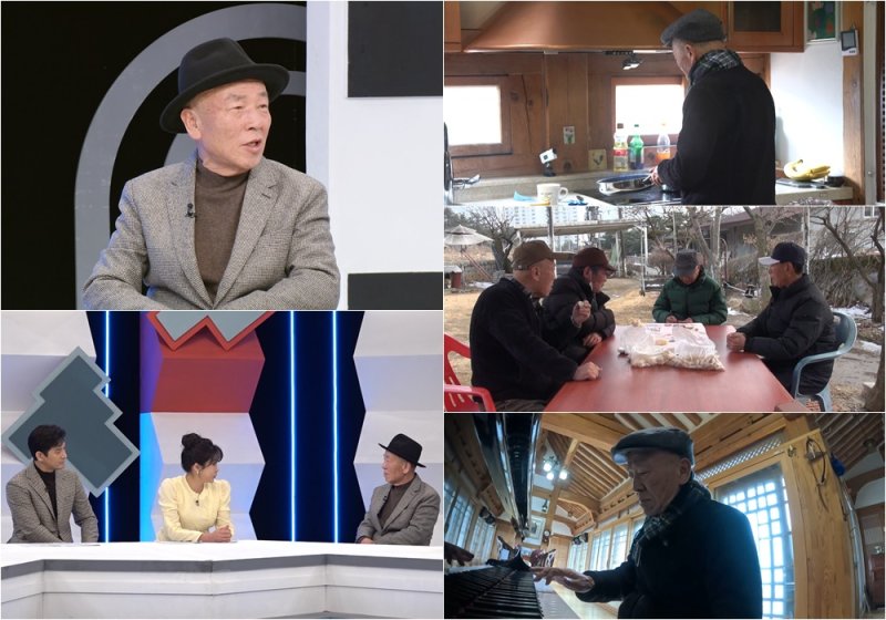 [서울=뉴시스] 임현식. (사진=TV조선 제공) 2025.02.26. photo@newsis.com *재판매 및 DB 금지