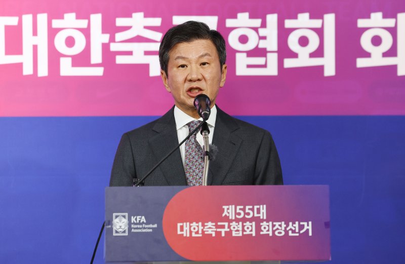 정몽규, 축구협회장 4연임 ‘85% 득표’
