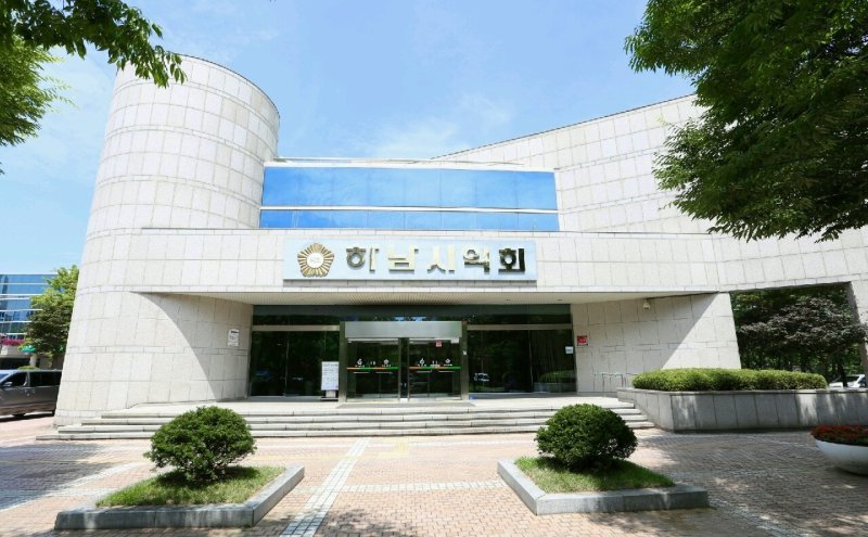 하남시의회 전경./뉴스1