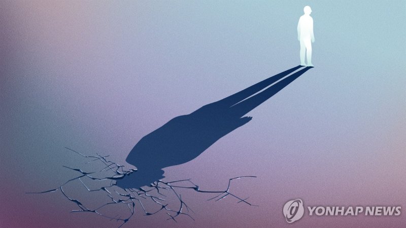 스트레스 (PG) (출처=연합뉴스)