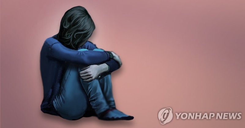 우울증 · 조울증 (PG) (출처=연합뉴스)