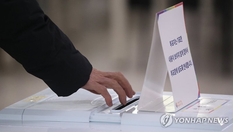 개표 여부 관심 모이는 김진하 양양군수 주민소환투표 (출처=연합뉴스)
