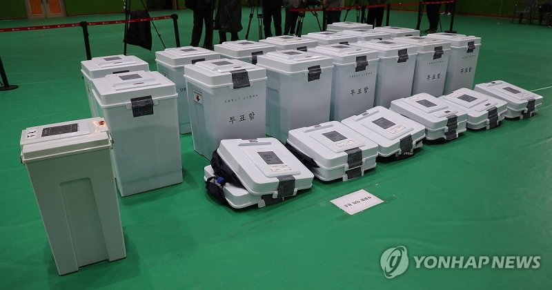 봉인된 김진하 양양군수 주민소환투표 투표함 (출처=연합뉴스)