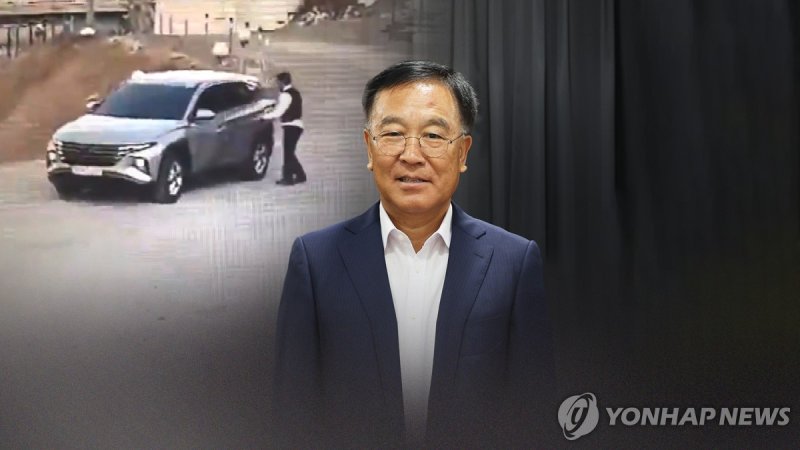 김진하 양양군수 각종 비위 논란(CG) (출처=연합뉴스)