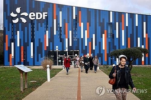 프랑스 전력공사 EDF (출처=연합뉴스)