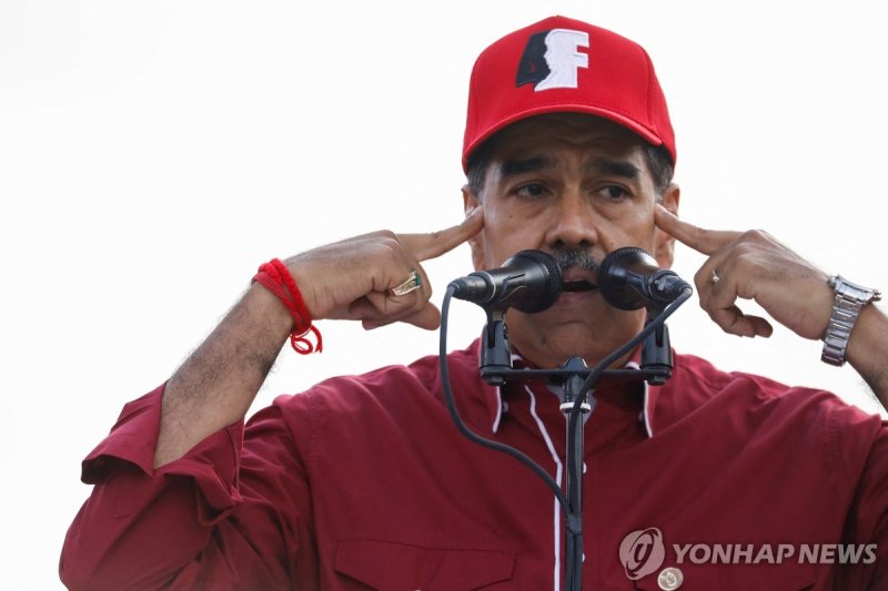 연설하는 니콜라스 마두로 베네수엘라 대통령 (출처=연합뉴스)