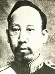 한규설 (출처=연합뉴스)
