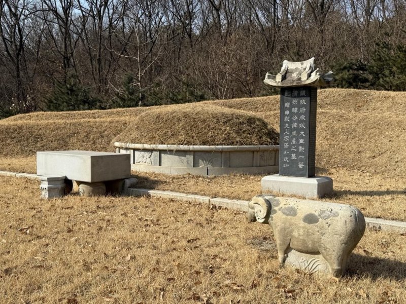 을사늑약 끝까지 반대한 한규설 선생 묘 (출처=연합뉴스)