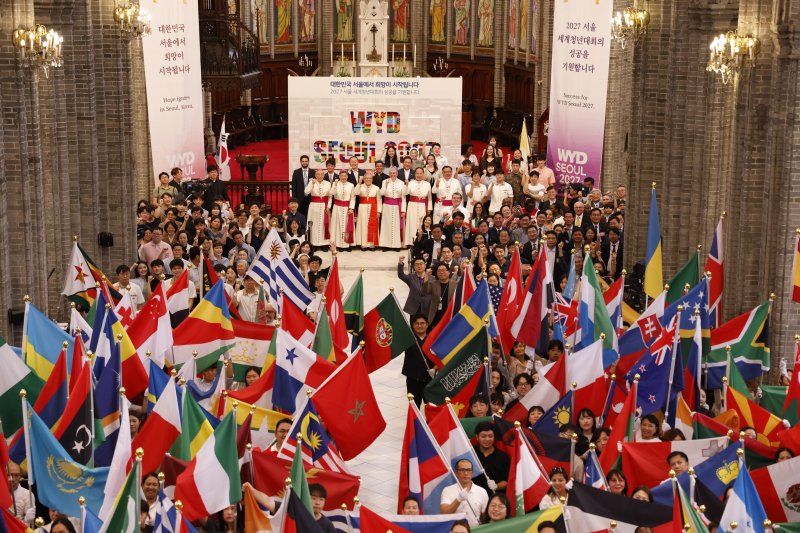 2027 서울 세계청년대회(WYD) 발대식 ⓒ News1 송원영 기자