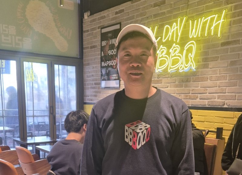BBQ치킨 부천은하마을점 점주 (출처=연합뉴스)