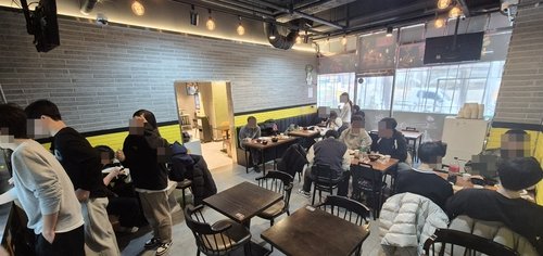 점심시간 BBQ치킨 부천은하마을점 (출처=연합뉴스)