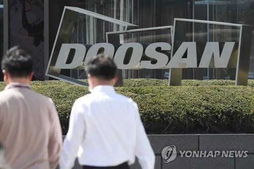 두산타워 (출처=연합뉴스)