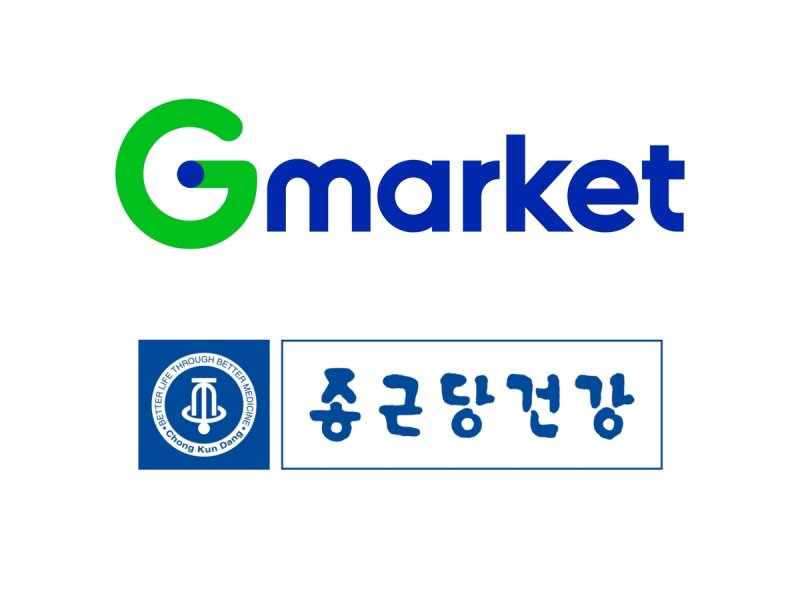 G마켓, 종근당건강 손잡고 랏토핏 등 건강기능식품 강화 (출처=연합뉴스)