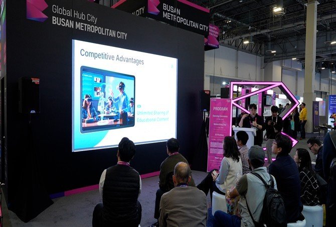 CES 2025 통합부산관 모습(부산시청 제공.재판매 및DB 금지)
