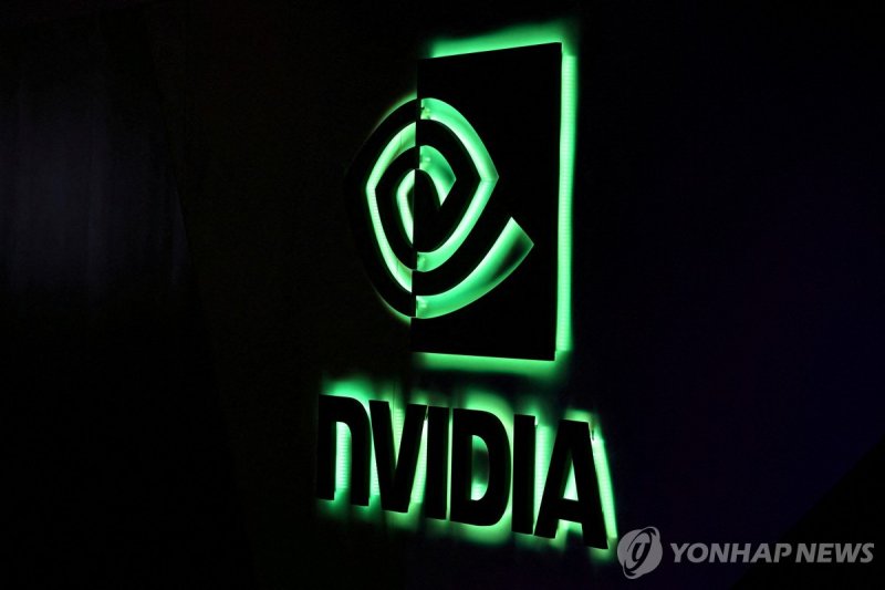 엔비디아 로고 (출처=연합뉴스)