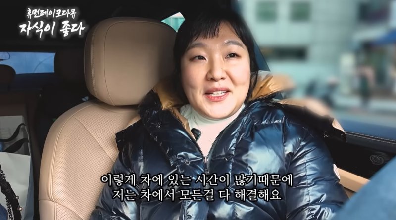 [기자의 눈] '이수지 대치맘' 패러디가 죄? 코미디는 코미디일 뿐