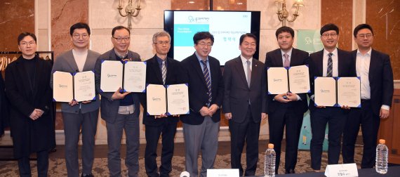 동그라미재단, NTM 폐질환 치료제 개발 공모… 연구자 지원 확대