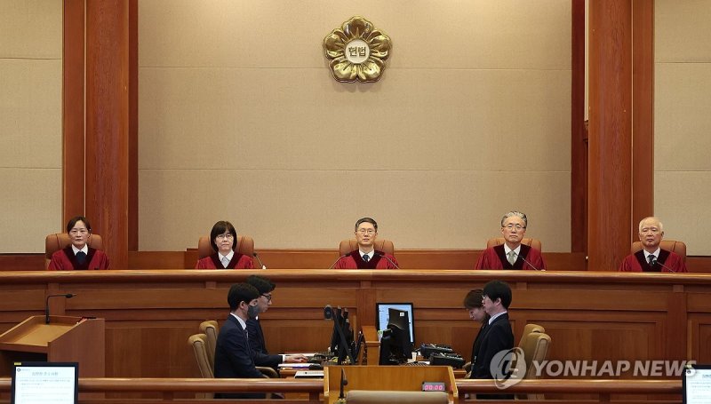 헌법재판소 '마은혁 임명보류' 권한쟁의 선고 (출처=연합뉴스)