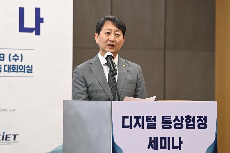 [서울=뉴시스] 안덕근 산업통상자원부 장관(사진=산업통상자원부 제공) 2023.07.19. photo@newsis.com *재판매 및 DB 금지