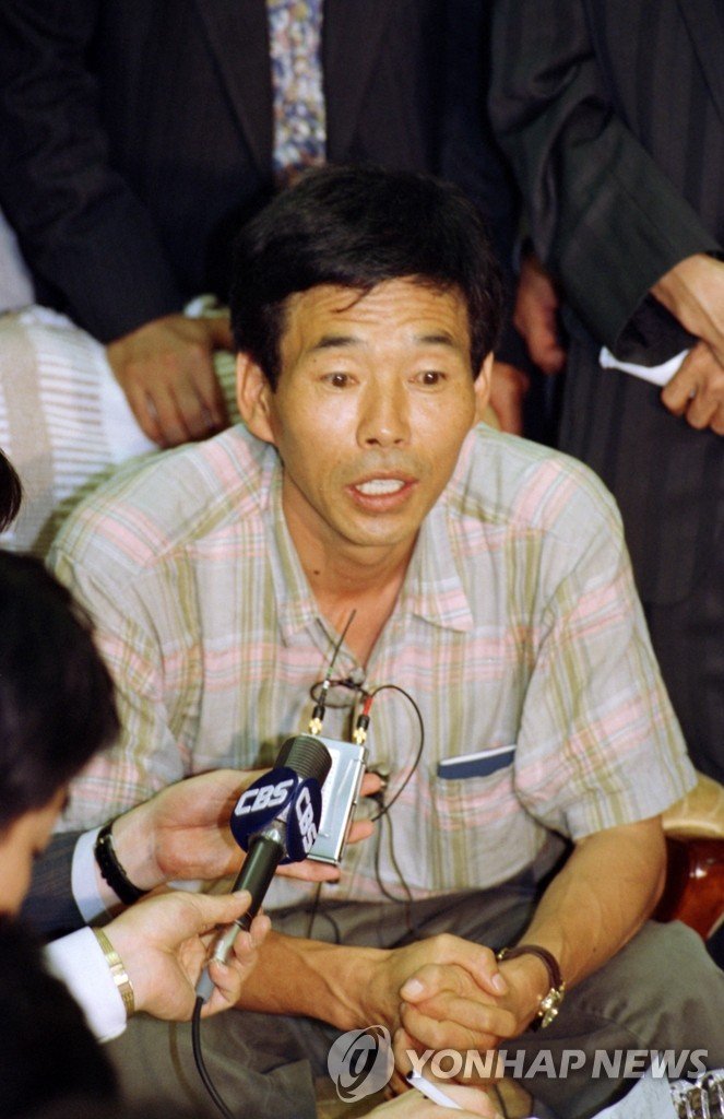'5·18 마지막 수배자' 윤한봉 선생 (출처=연합뉴스)