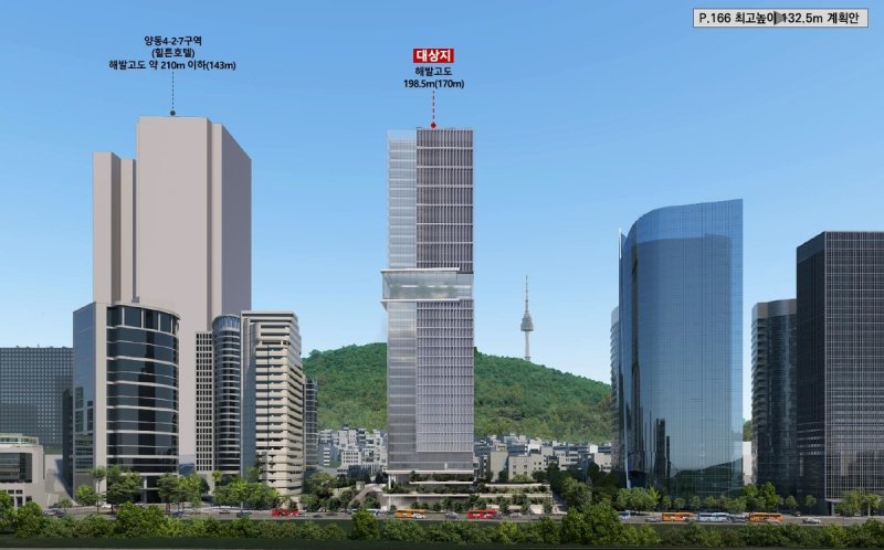동자동 제2구역 재개발 건축물 투시도 (출처=연합뉴스)