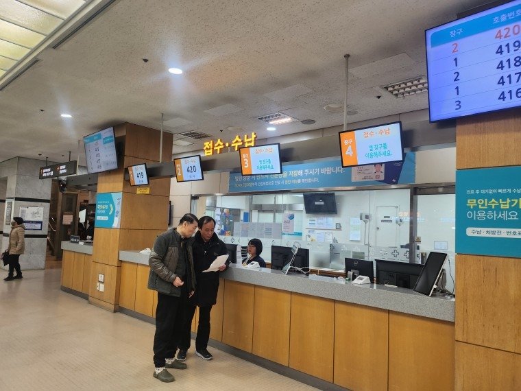 서울시 병원 안심동행 서비스 모습 (출처=연합뉴스)