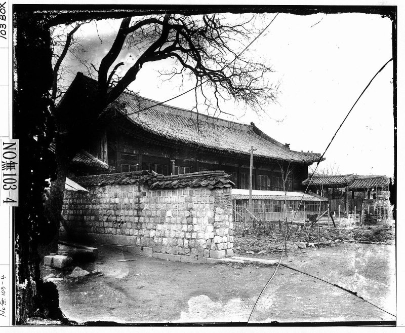 경복궁 선원전 추정 편액 환수한 국가유산청 (출처=연합뉴스)