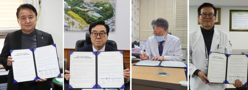 왼쪽부터 김영환 도지사, 고창섭 총장, 김원섭 병원장, 김영규 의료원장 (출처=연합뉴스)