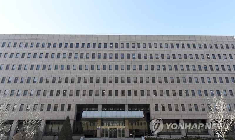 방위사업청 전경 (출처=연합뉴스)