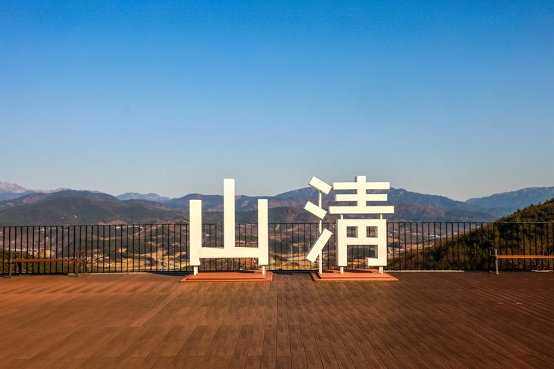 '한국관광 100선' 따라 떠나는 2025 봄마중 힐링여행