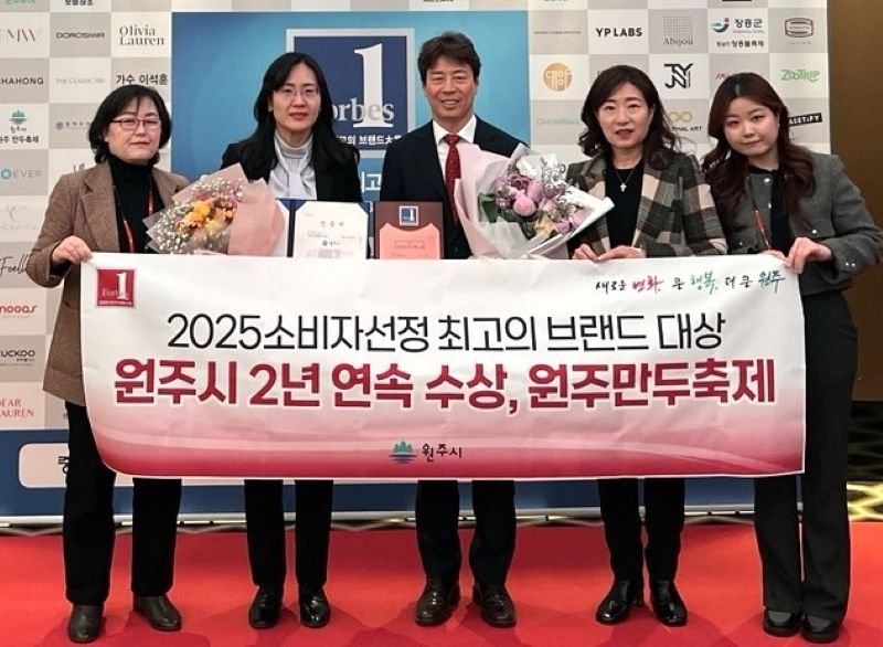 소비자선정 최고브랜드 대상 시상식. *재판매 및 DB 금지
