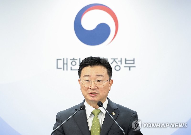 김종문 국무1차장 (출처=연합뉴스)