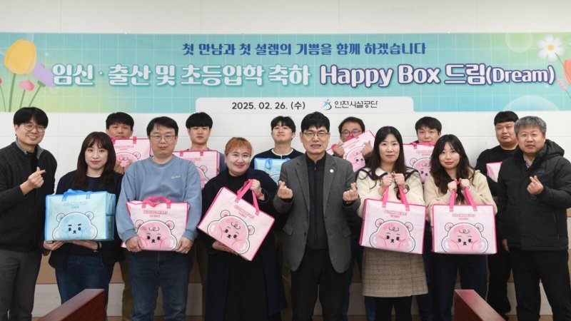 (출처=뉴시스/NEWSIS)