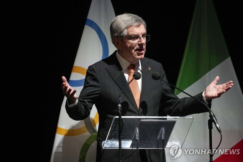 토마스 바흐 IOC 위원장 (출처=연합뉴스)
