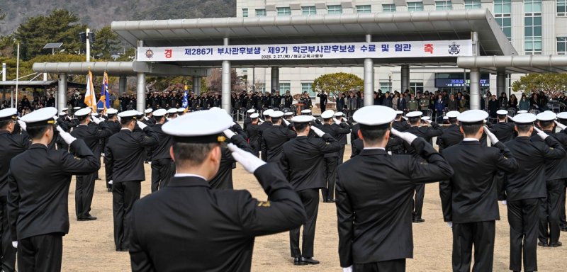 제286기 해군 부사관 후보생과 제8기 학군 부사관 후보생 임관식 (출처=연합뉴스)