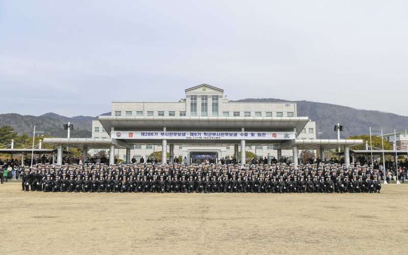 해군 부사관 임관식 (출처=연합뉴스)